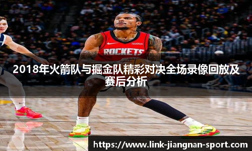 江南体育下载