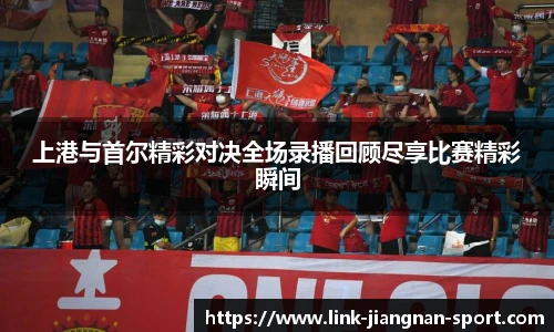 江南体育下载