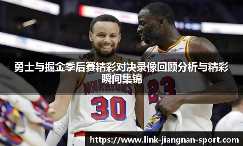 江南体育平台