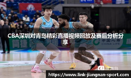 江南体育下载
