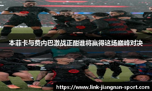 江南体育平台