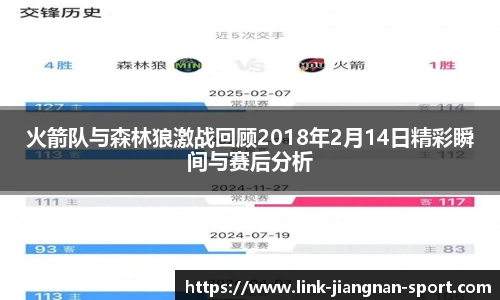 江南体育平台