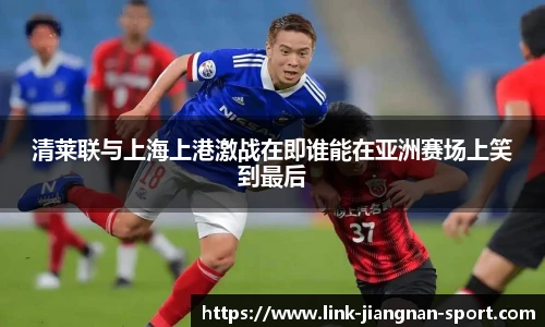 江南体育平台