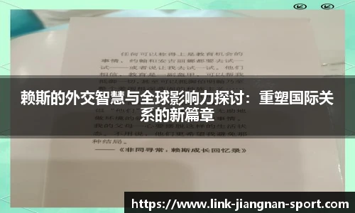 江南体育平台
