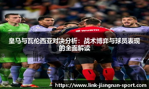 江南体育在线