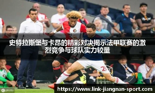 江南体育下载