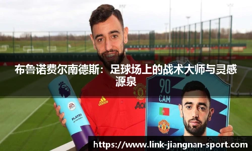 江南体育在线