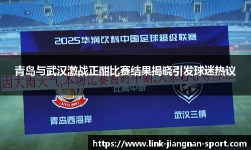 江南体育下载